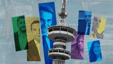 Ποιος θα διαψεύσει τις δημοσκοπήσεις το φθινόπωρο;