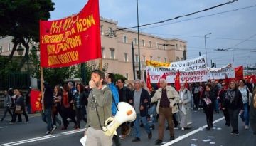 Απόφαση της ΚΕ του Μ-Λ ΚΚΕ για την εσωτερική πολιτική κατάσταση – e-Πρόλογος – Ανεξάρτητη Ενημερωτική πύλη