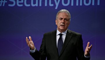 Κομισιόν για Αβραμόπουλο: Δεν υπάρχει αίτημα άρσης ασυλίας, είχε εγκριθεί η συμμετοχή του στην ΜΚΟ