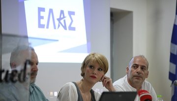 Οι άμεσοι στόχοι της ΕΛΑΣ – Σε πρώτο πλάνο η μείωση του φορολογικού βάρους των μισθωτών | in.gr