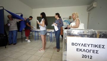 Τι λένε τα γκάλοπ για τους υποψήφιους της ΝΔ στον Βόρειο Τομέα