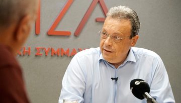 Φάμελλος: Οι εργαζόμενοι αντιμετωπίζουν τον «οδοστρωτήρα» που είχε υποσχεθεί ο Μητσοτάκης | in.gr