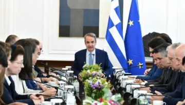 Υπουργικό – Μητσοτάκης: Αναμένεται περαιτέρω πτώση στη τιμή της βενζίνης   | Lykavitos.gr