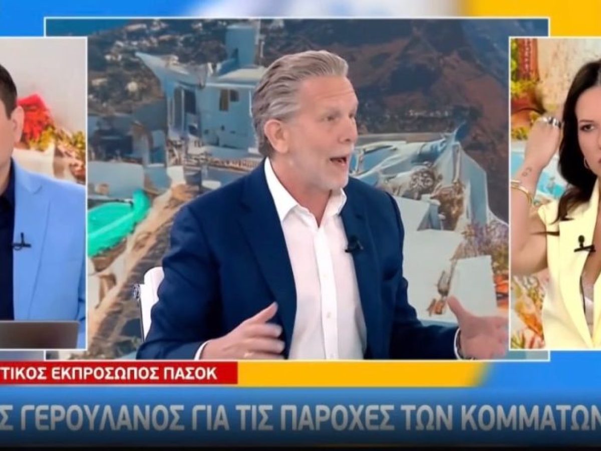 &Pi;&alpha;ύ&lambda;&omicron;&sigmaf; &Gamma;&epsilon;&rho;&omicron;&upsilon;&lambda;ά&nu;&omicron;&sigmaf;: &Omicron; &kappa;ύ&rho;&iota;&omicron;&sigmaf; &Mu;&eta;&tau;&sigma;&omicron;&tau;ά&kappa;&eta;&sigmaf; ή&rho;&theta;&epsilon;, &delta;&omicron;&kappa;&iota;&mu;ά&sigma;&tau;&eta;&kappa;&epsilon;, &alpha;&pi;έ&tau;&upsilon;&chi;&epsilon;