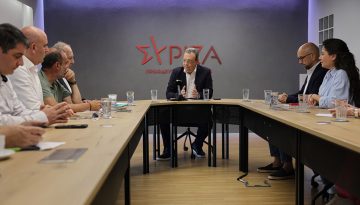 Ο εγκλωβισμένος ΣΥΡΙΖΑ για τα μάτια του Αλέξη Τσίπρα | ΤΟ ΒΗΜΑ
