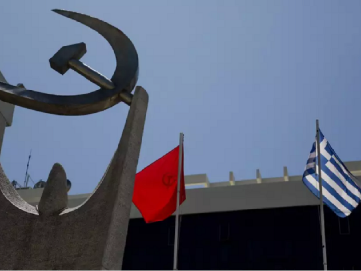 ΚΚΕ: Ο πρωθυπουργός θα μπορούσε να εγκαινιάσει την πλατφόρμα «poso hanei» ο εργαζόμενος – The Press Project – Ειδήσεις, Αναλύσεις, Ραδιόφωνο, Τηλεόραση