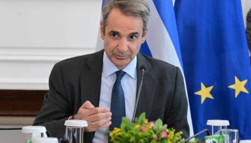 Την Τρίτη στο υπουργικό η ηγεσία του Αρείου Πάγου
