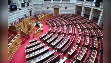 LIVE: Η συζήτηση στη Βουλή για τη συνταγματική αναθεώρηση