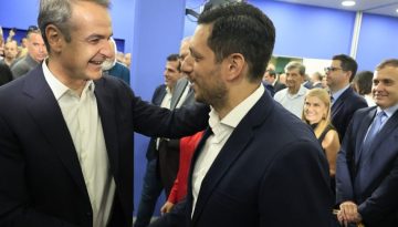 Live η συνεδρίαση της Πολιτικής Επιτροπής της ΝΔ για την εκλογή Κυρανάκη στη θέση του γραμματέα