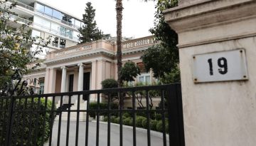 Στο Μαξίμου οι «σουπερμαρκετάδες» – Στο τραπέζι η ακρίβεια
