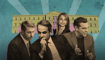 Η νέα δημοσκόπηση του Protagon: Η σταθερότητα, ο Τσίπρας και το νέο δίπολο