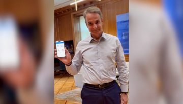 Ο Μητσοτάκης παρουσιάζει με βίντεο το «PosoKanei» – «Πλέον ξέρεις πού είναι πιο φθηνό το καλάθι σου»