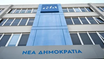 Η γαλάζια αλαζονεία εξελίσσεται σε μεγάλη αγωνία… | in.gr