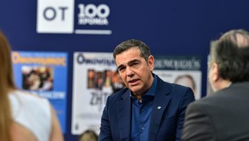 OT FORUM: Ο Αλέξης Τσίπρας πήρε το δίπλωμα… του Κυριάκου Μητσοτάκη