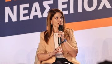 Α. Παπαδοπούλου: Με το «PosoKanei» η κυβέρνηση μεταφέρει την ευθύνη της ακρίβειας στους καταναλωτές