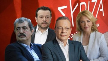 Συνεχίζεται η κατεδάφιση του ΣΥΡΙΖΑ – Δύσκολος ο στόχος των 70 υπογραφών για Πολάκη, Παππά, Δούρου