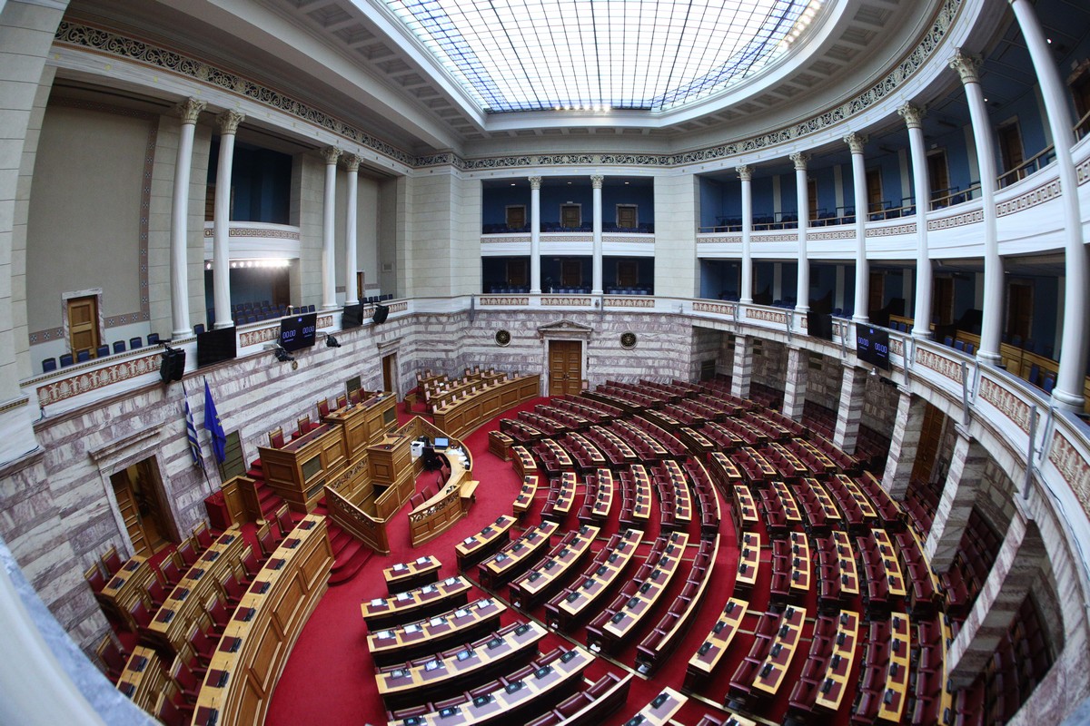 Vouli01-1
