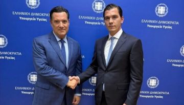 Αλλαγή στον ΕΟΠΥΥ: Προσωρινός διοικητής ο Αθανάσιος Ζαμάνης, με απόφαση Γεωργιάδη