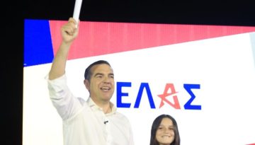 Αυτοί είναι οι 301 που υπέγραψαν για την ΕΛΑΣ του Τσίπρα:Kαλλιτέχνες,επιχειρηματίες,δημοσιογράφοι