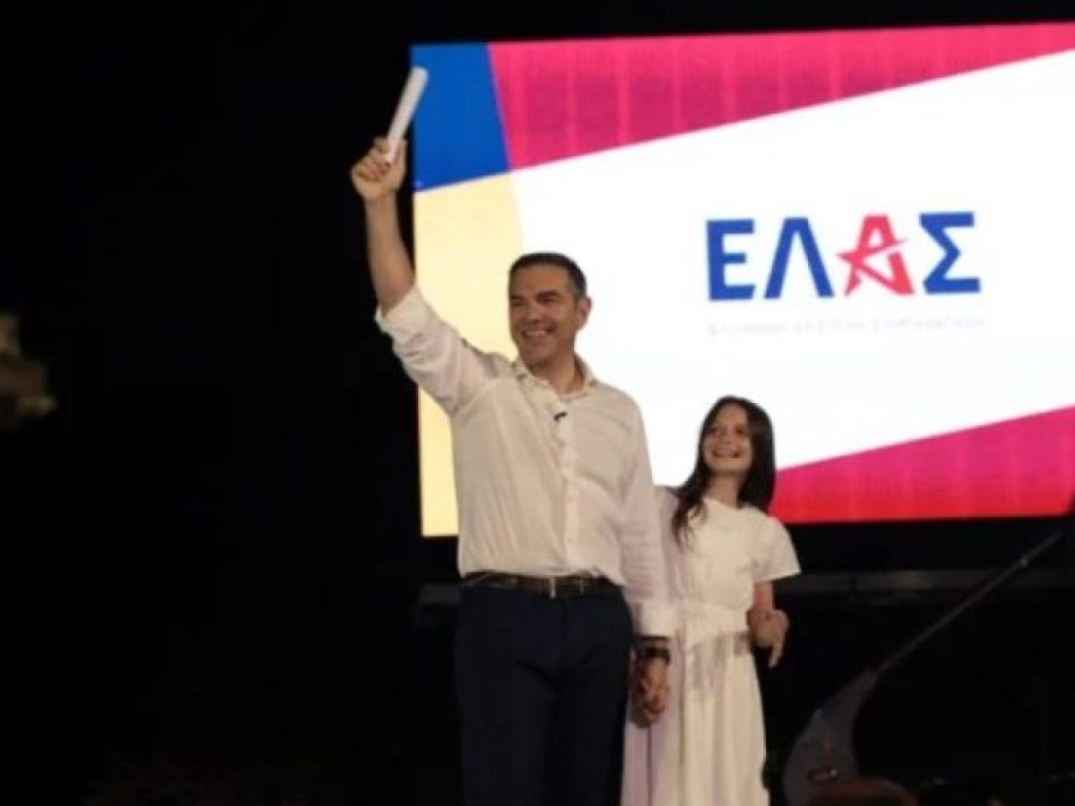 Αυτοί είναι οι 301 που υπέγραψαν για την «ΕΛΑΣ» του Τσίπρα – Αναλυτικά τα ονόματα