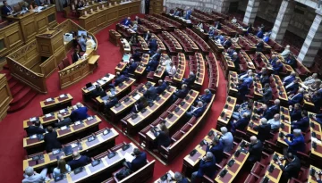 Αυτή είναι η πρόταση της Νέας Δημοκρατίας για τη Συνταγματική Αναθεώρηση: Τι προβλέπει για μη κρατικά Πανεπιστήμια και νό