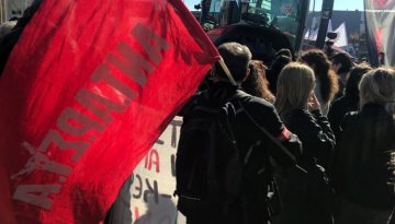 ΑΝΤΑΡΣΥΑ: Πραγματοποιήθηκε η συνδιάσκεψη Θεσσαλονίκης – Κ. Μακεδον