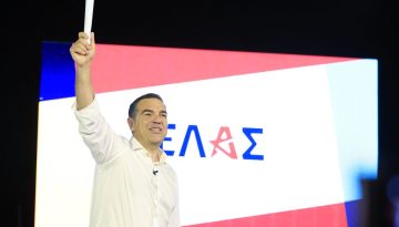 ΕΛΑΣ: Αυτή είναι η «σκιώδης κυβέρνηση» Τσίπρα – Τα ονόματα των τομεαρχών και τα βιογραφικά τους – ΤΑ ΝΕΑ