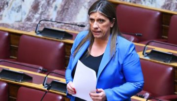Βουλή: Αναβλήθηκε για τη Δευτέρα η συνεδρίαση της Επιτροπής Δεοντολογίας για την τριπλή άρση ασυλίας της Κωνσταντοπούλου