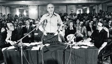 ΠαΣοΚ: Από το Καλέντζι στην κοινή σκηνή ΓΑΠ – Βενιζέλου και η πρόταση Ανδρουλάκη για συντάξεις | ΤΟ ΒΗΜΑ