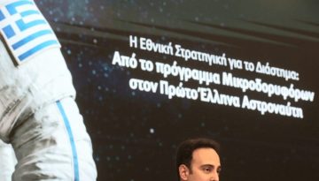 Κυριάκος Μητσοτάκης: Το βίντεο στα social media με τον πρώτο Έλληνα αστροναύτη και τον Buzz Lightyear