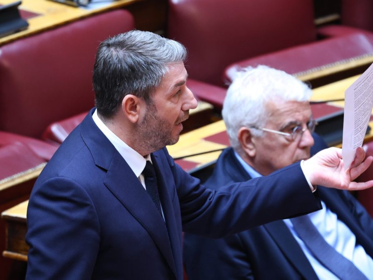 Ανδρουλάκης: Απόφαση συμμόρφωσης η ρύθμιση για τους δανειολήπτες του νόμου Κατσέλη, όχι πολιτική πρωτοβουλία – ΤΟ ΒΗΜΑ