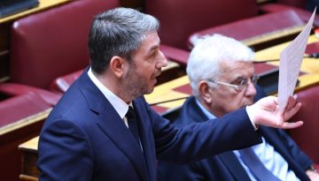Ανδρουλάκης: Απόφαση συμμόρφωσης η ρύθμιση για τους δανειολήπτες του νόμου Κατσέλη, όχι πολιτική πρωτοβουλία – ΤΟ ΒΗΜΑ
