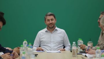 ΠΑΣΟΚ: Ο Ανδρουλάκης ψάχνει βοήθεια από τον… Ανδρέα