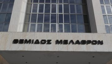 Εισαγγελέας Αρείου Πάγου: Πράσινο φως από τη Διάσκεψη των Προέδρων για τον Μπακέλα εν μέσω πρωτοφανούς αποχής υποψηφίων