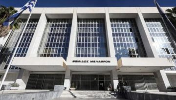 Εκλογή ηγεσίας Αρείου Πάγου: Τι θα συζητηθεί στο επόμενο και τελευταίο υπουργικό συμβούλιο & οι τρεις νέες προσθήκες στο ελληνικό κλιμάκιο της Ευρωπαϊκής Εισαγγελίας