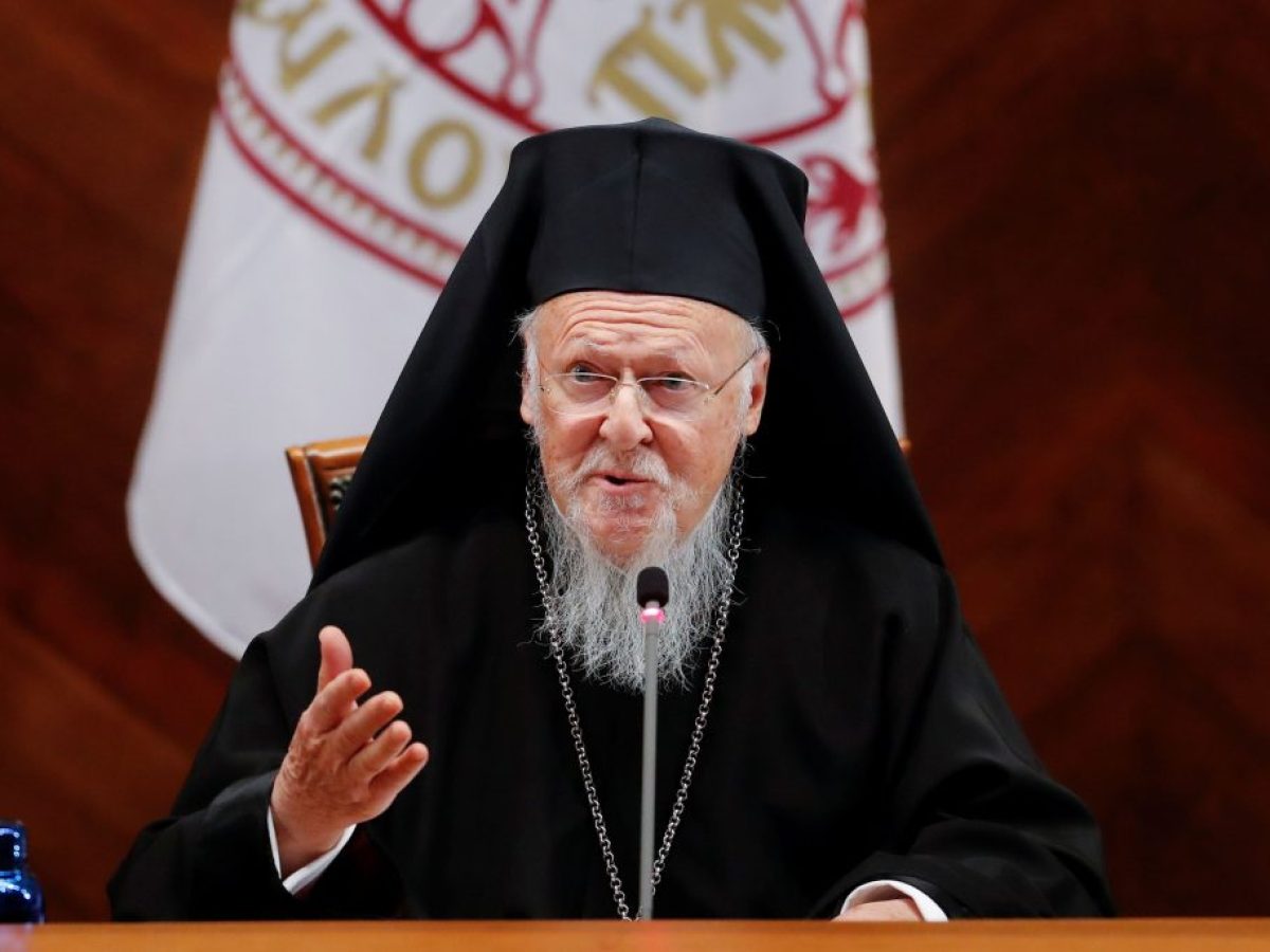 Ο Βαρθολομαίος ξανά στο Ακ Σαράι για τη Θεολογική Σχολή της Χάλκης – ΤΑ ΝΕΑ