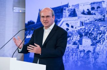 chatzidakis-ekloges-to-2027-&ndash;