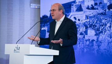 Χατζηδάκης: Στεγαστικό, δημογραφικό, περιφερειακή ανάπτυξη οι βασικές προτεραιότητες στην κοινωνική πολιτική