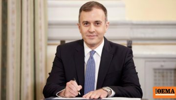 Χατζηβασιλείου: Εθνική προτεραιότητα η Ελληνική Προεδρία του Ευρωπαϊκού Συμβουλίου – Με αίσθημα ευθύνης επιστρέφω στο ΥΠΕ