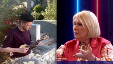 Ο Μπαλατσούκας της ΕΛΑΣ συστήνεται στη Βούλτεψη με… μπαγλαμά | in.gr