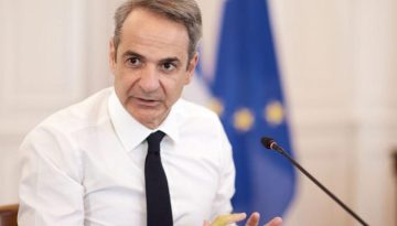 Μητσοτάκης: Δεν υπάρχουν μαγικές λύσεις για την ακρίβεια – Το PosoKanei ήρθε για να μείνει | Lykavitos.gr