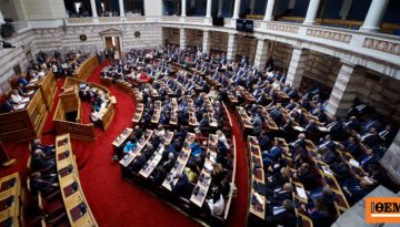 «Δεύτερο» κόμμα οι ανεξάρτητοι βουλευτές μετά τη διάλυση της ΚΟ της Νέας Αριστεράς