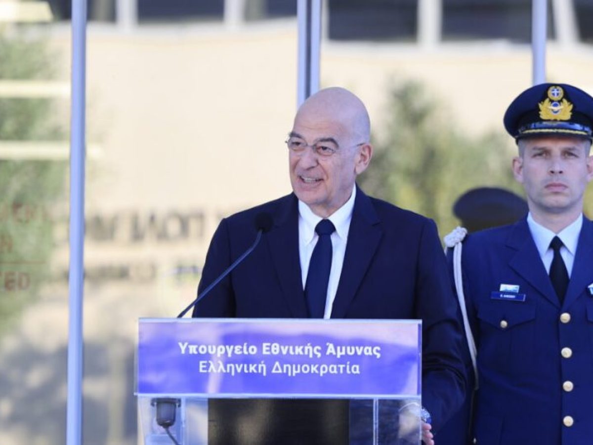 Νίκος Δένδιας: Αλλάζουν όλα στην Άμυνα για μια χώρα ισχυρή και ανθεκτική