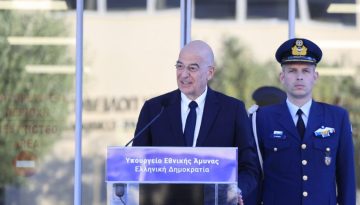 Νίκος Δένδιας: Αλλάζουν όλα στην Άμυνα για μια χώρα ισχυρή και ανθεκτική