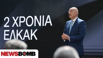 Δένδιας: Βασικός πυλώνας της Εθνικής Άμυνας η αμυντική καινοτομία