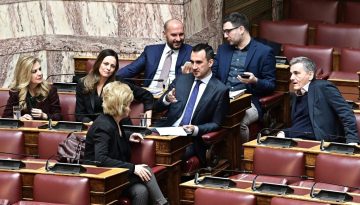 Διαλύθηκε η ΚΟ της Νέας Αριστεράς