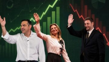ΔΗΜΟΣΚΟΠΙΚΟΣ ΣΕΙΣΜΟΣ: Τσίπρας και Καρυστιανού προσπερνούν το ΠΑΣΟΚ και αλλάζουν το παιχνίδι