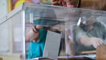 Δημοσκόπηση GPO: Δεύτερη η ΕΛ.Α.Σ. του Τσίπρα, 4η η «Ελπίδα» της Καρυστιανού – 7 στους 10 θέλουν αλλαγή κυβέρνησης