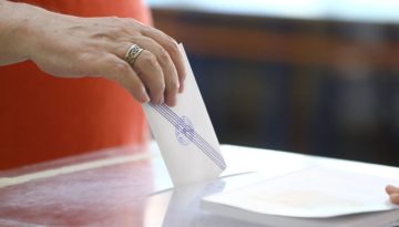 Δημοσκόπηση GPO: Στο 28,6% η ΝΔ, στο 15,1% η ΕΛ.Α.Σ.