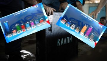 Δημοσκόπηση Opinion Poll: Στο 30,5% η ΝΔ, δεύτερος ο Τσίπρας, τέταρτο το ΠΑΣΟΚ